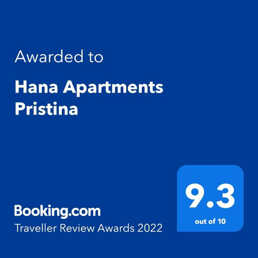 Hana Apartments Prishtina 普里什蒂纳 外观 照片